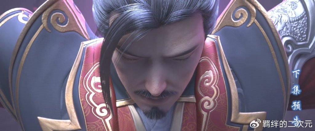丹塔大会开始，萧炎闯灵魂幻境，药老萧战回归，惨遭慕骨老人折磨