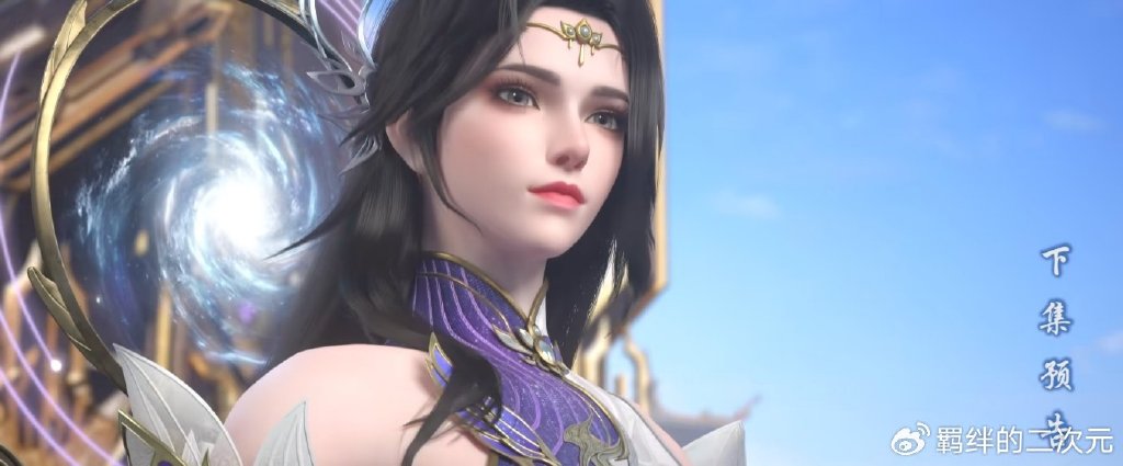 萧炎师娘正脸造型曝光，露着小香肩，五官风韵犹存，比曹颖还妖娆