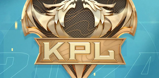 《王者荣耀》kpl年度总决赛冠军赛事奖金一览