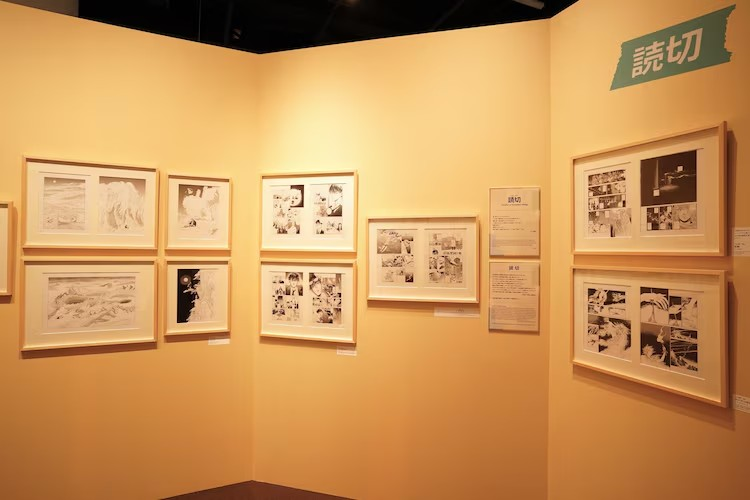 《森薫与入江亜季展》在东京世田谷文学馆开幕