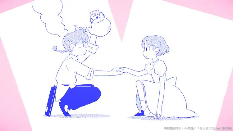 《乱马1/2》动画更新关键视觉图与ED影像