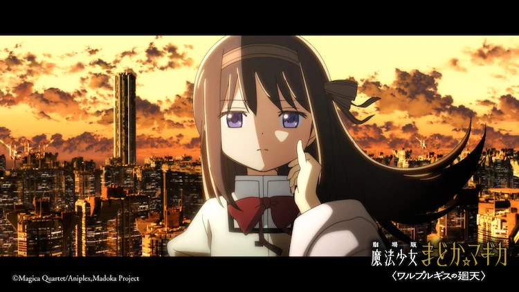 《魔法少女小圆》新剧场版特报第二弹“SIDE百江”发布