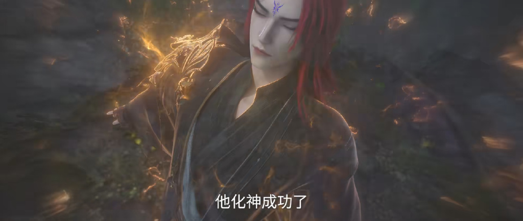 仙逆超前预告，王林墨智雨夜论道，终于成功化神，古神新模曝光
