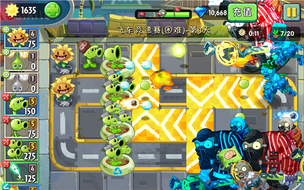 《植物大战僵尸2》2024可用兑换码2024最新