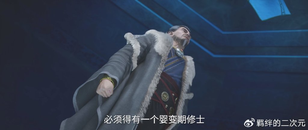 王林潜伏雪域目的曝光，红蝶赴朱雀国，美女侍寝王林，喜得新宝物