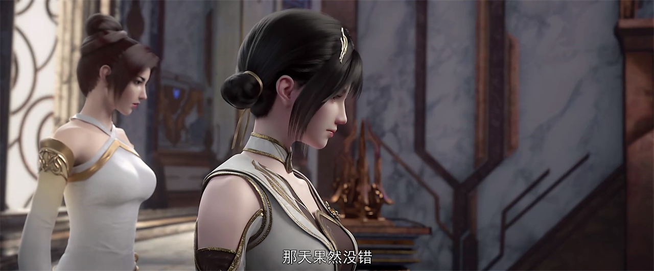 斗破苍穹：云韵变装回归，白色连体衣服太诱人，但却被网友骂惨了