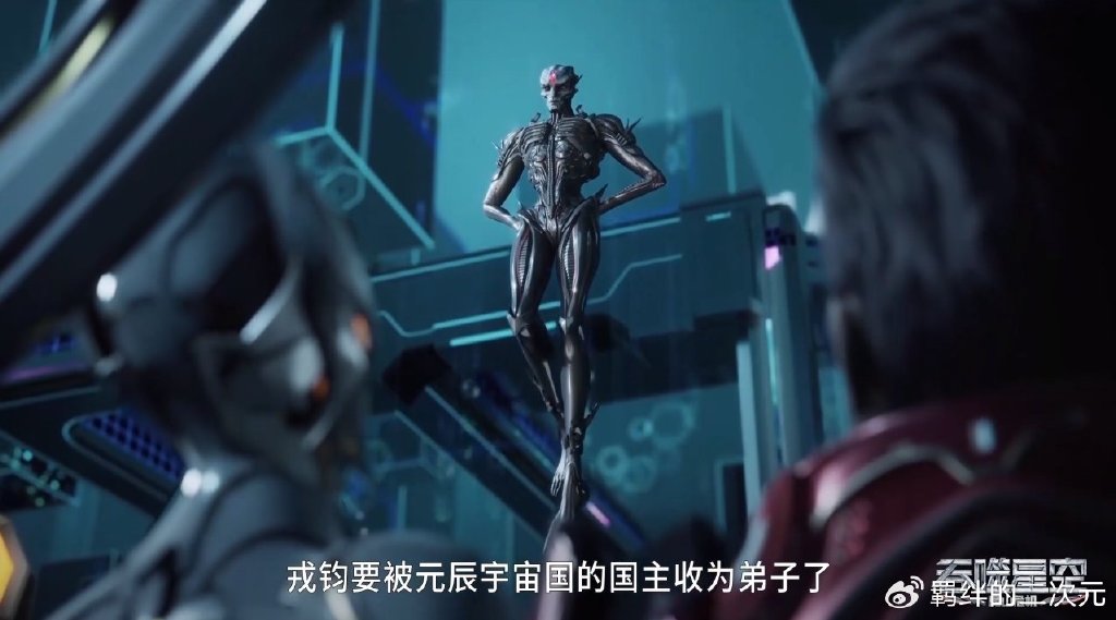 罗峰学会天剑式，虚拟人造型帅翻，伯兰闯过通天桥，戎钧拜师尊者