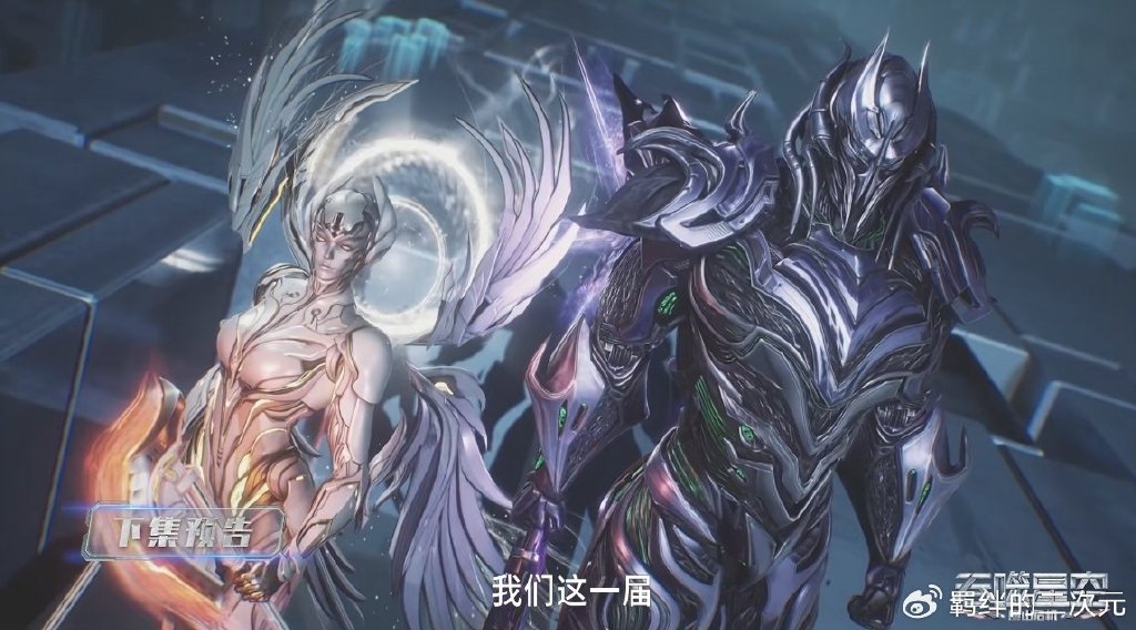 罗峰猎杀混沌兽，终于闯过通天桥第一层，陇云受伤，珑玉王登场
