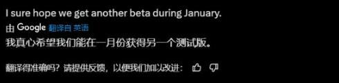 《怪物猎人荒野》试玩版特典一览