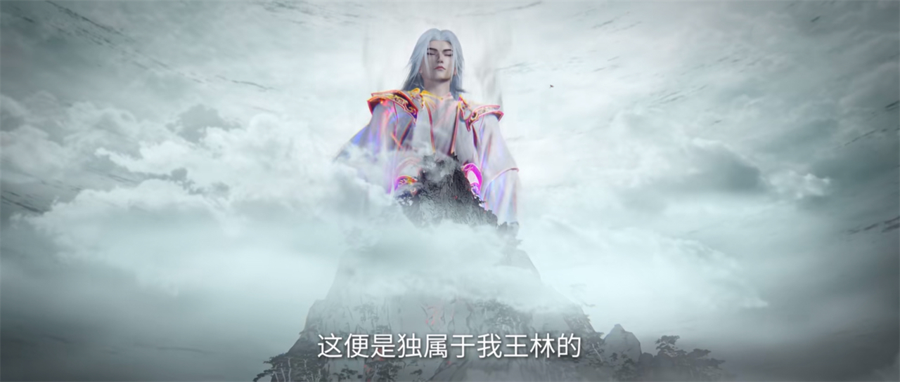 仙逆：王林成功化神，两套新模型曝光，还选择了两条不同的道路