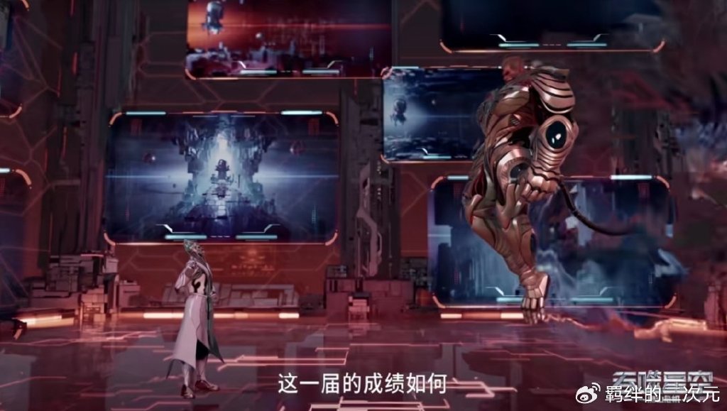 吞噬星空被骂，只因这一点，苍伯不断加身份，地球水晶人再次营业