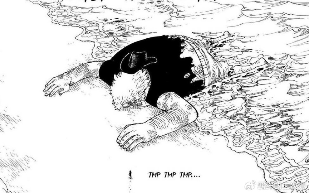 海贼王1131话：路飞闯入冥界，洛基悬赏金曝光，萨乌罗昏迷倒地