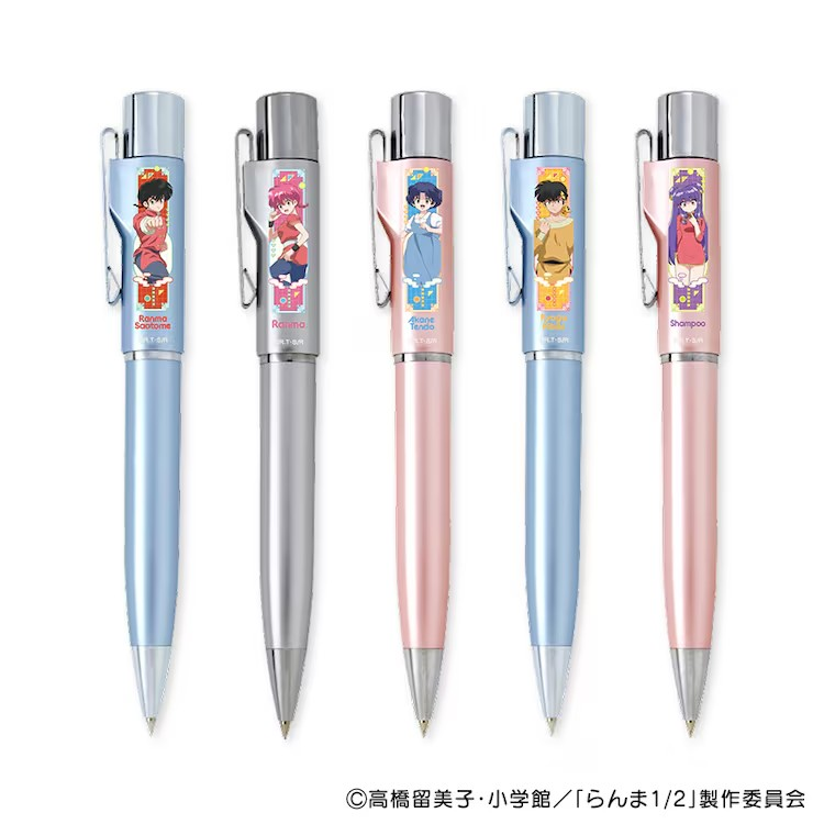 《乱马1/2》动画主题邮票套装开始预订