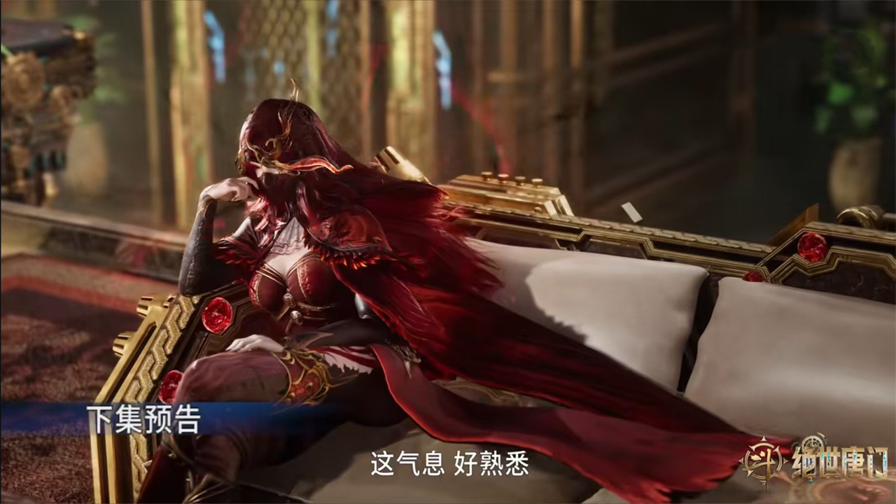 斗罗大陆：马小桃新模型曝光，红色长发邪性十足，身材缩水严重
