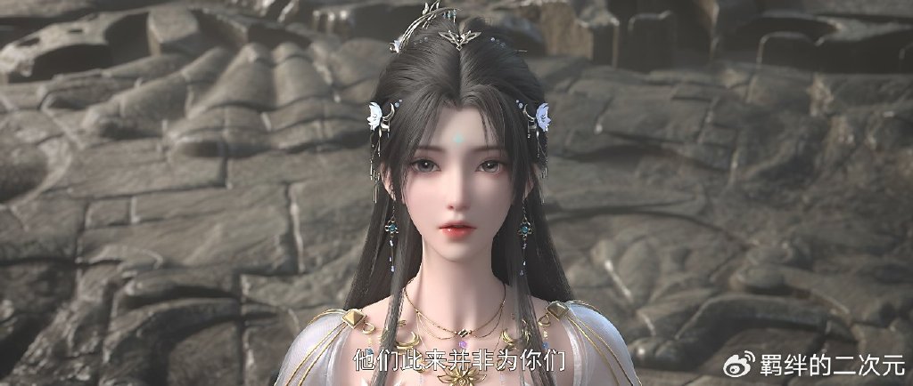 完美世界第188集刚播就被骂，只因这三点，就被网友们要求换导演