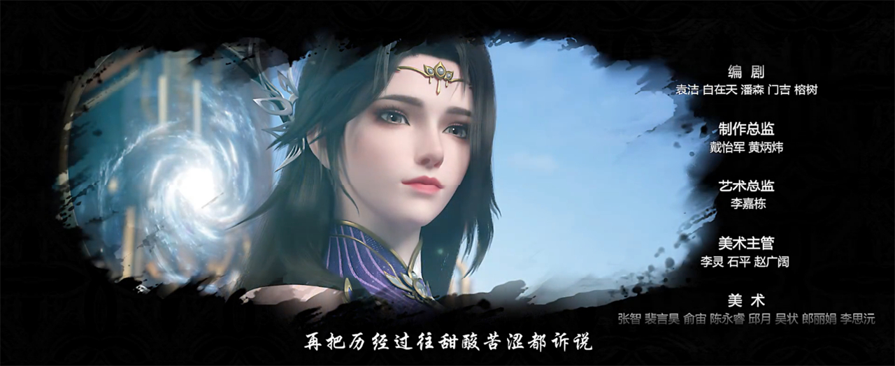 斗破苍穹：丹塔三巨头玄衣登场，还曾倒追过药老，模型却被骂惨了