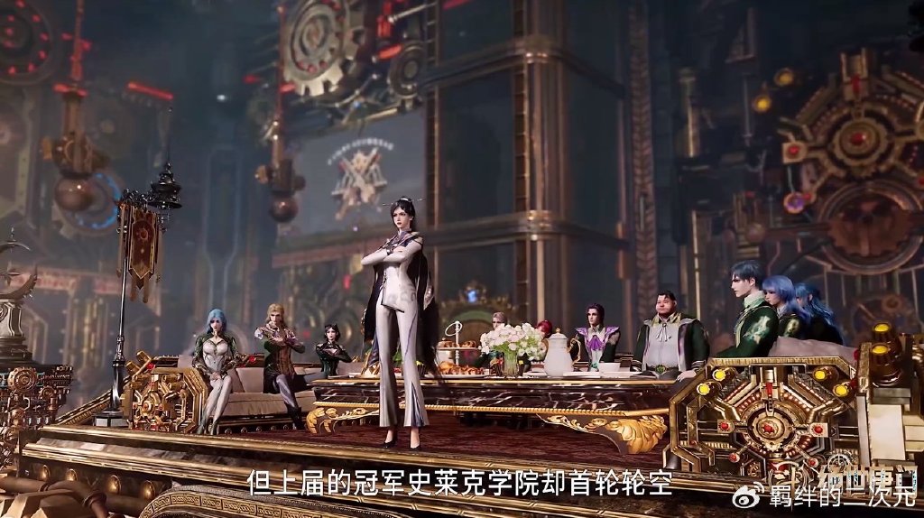本体宗战队登场，史莱克轮空，梦红尘淘汰屠龙宗，笑红尘嘲讽雨浩