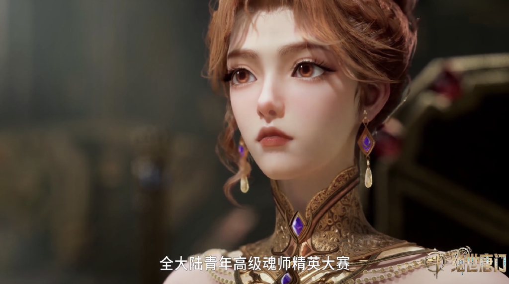 橘子太子妃全身模型曝光，露背连衣裙美翻，端庄素雅，远胜王冬儿
