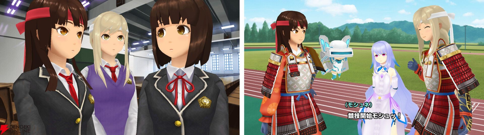 《schoolgirl strikers2》举办“激斗！艾特诺红白大合战”活动