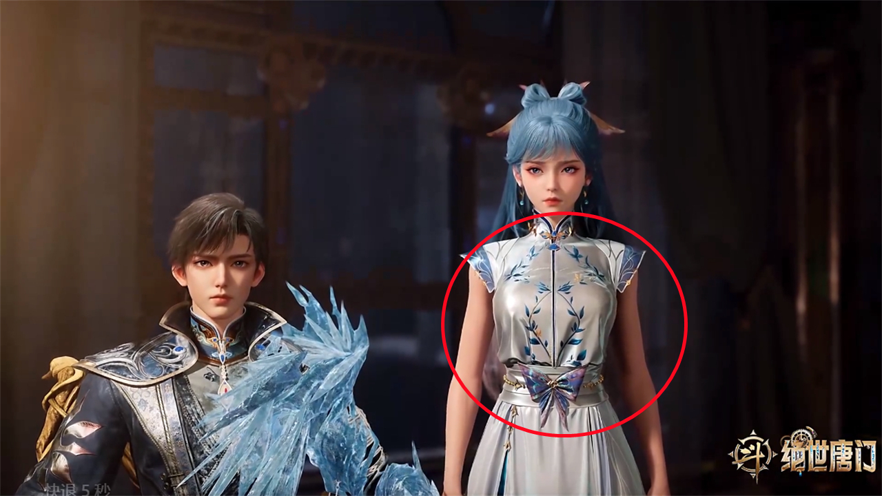 王冬儿新模型又出BUG，衣服出现透光问题，“特殊轮廓”都出来了