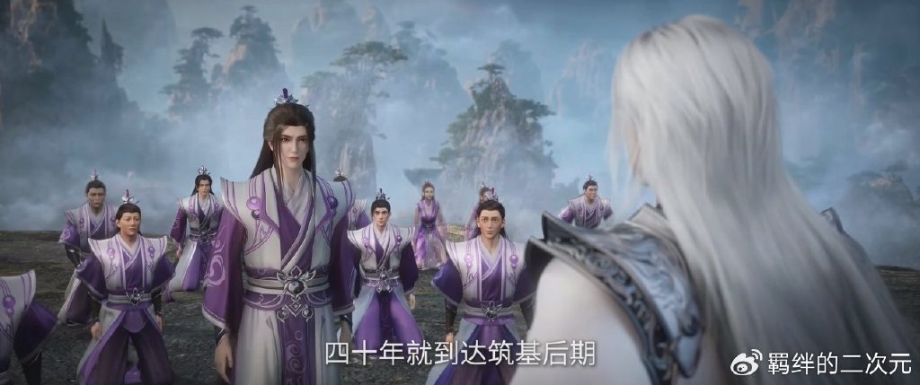 王卓转世登场，王林送赵国两大至宝，重新寻回剑鞘，开始冲击婴变