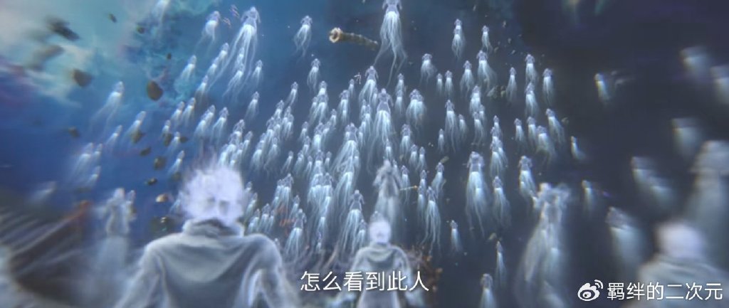 仙逆超前预告，王林收集三大底牌，终进入雨仙界，云雀子隔空叮嘱