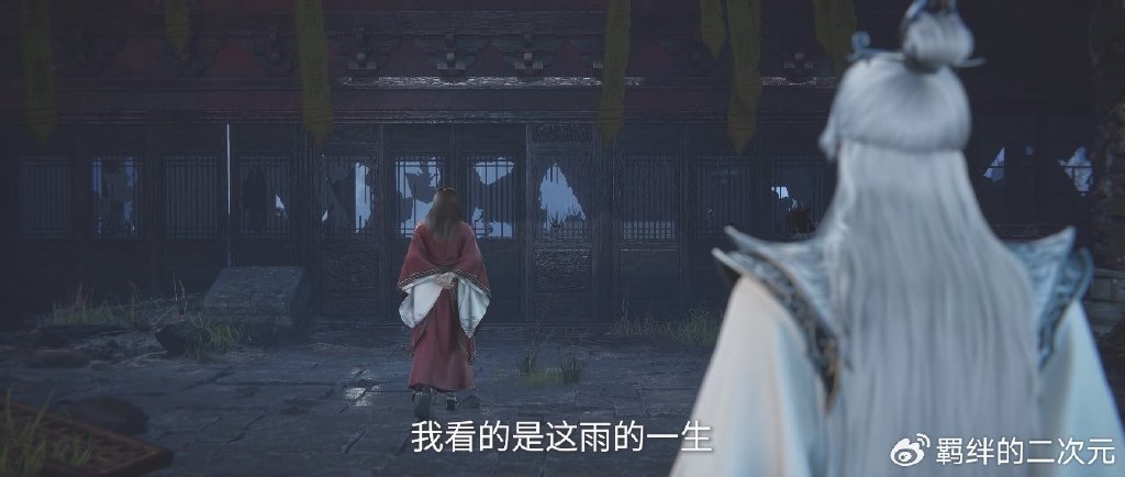 仙逆又被骂，只因为这两点，原著粉实在是看不下去，强烈要求重制