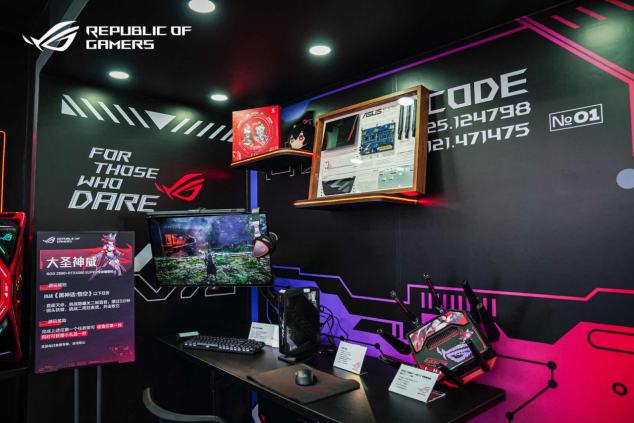 ROG DAY2024燃爆郑州！华硕路由三剑客引领电竞新纪元，等你来战！