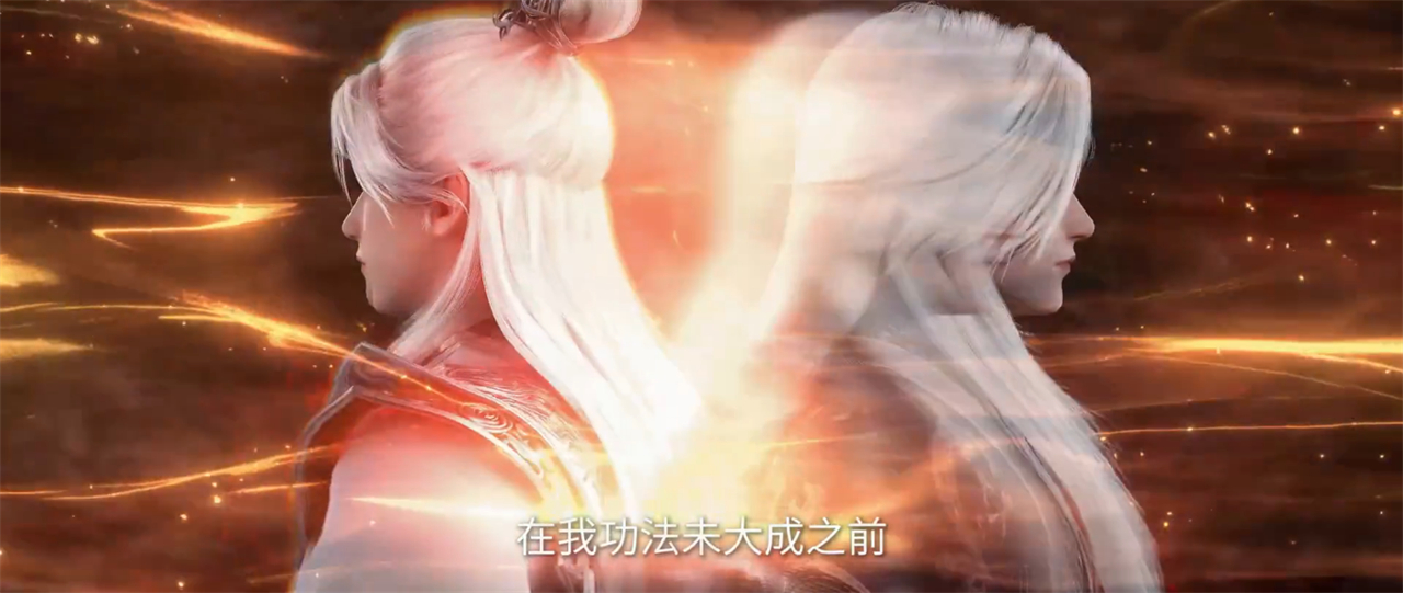 仙逆：王林一次性完成两个化神，本尊和分身走两条路，一个被雪藏