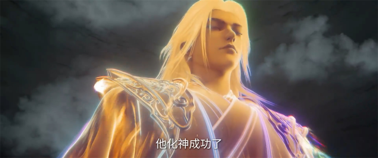 仙逆：王林一次性完成两个化神，本尊和分身走两条路，一个被雪藏