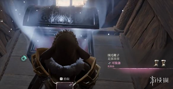 《雾锁王国》毛绒套装获取方法