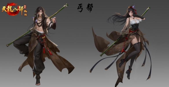 《天龙八部归来》门派介绍