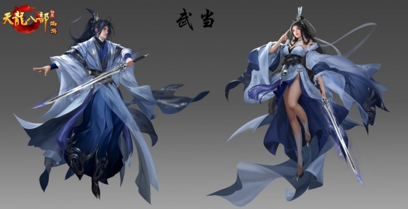 《天龙八部归来》门派介绍