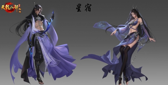 《天龙八部归来》门派介绍