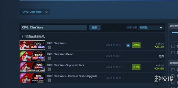 《OPG部落战争》下载方法
