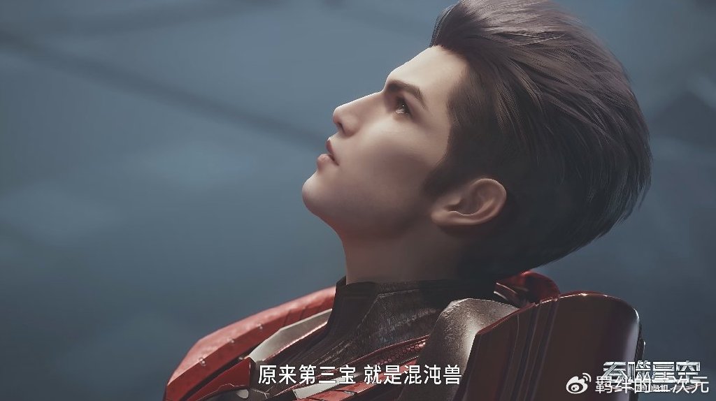 吞噬星空第145集刚播就被骂，只因魔改三点，原著粉强烈表示重制