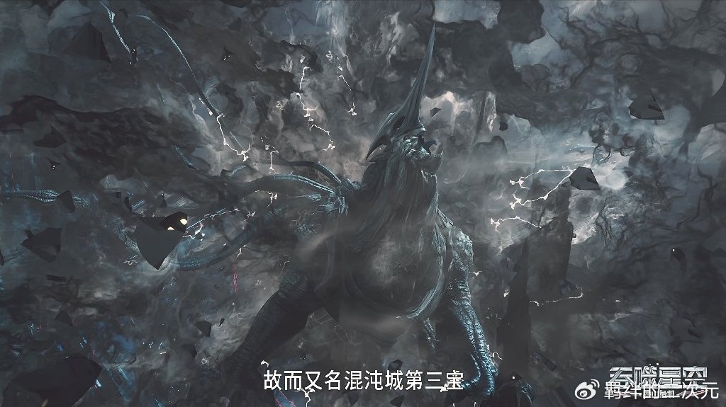 吞噬星空第145集刚播就被骂，只因魔改三点，原著粉强烈表示重制