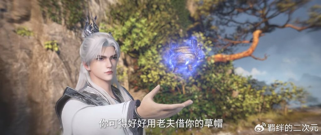 仙逆：王林出发仙界前，都收集了哪些底牌？足足有七大保命手段