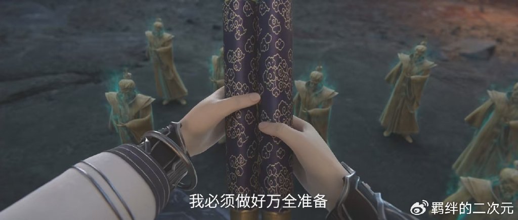仙逆：王林出发仙界前，都收集了哪些底牌？足足有七大保命手段