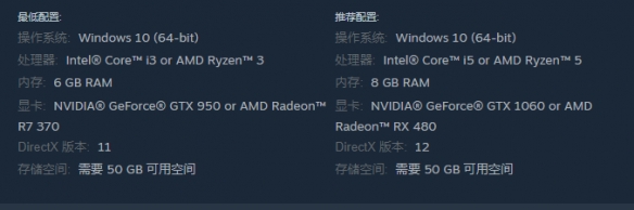 《卡尔克萨的合唱》闪退解决方法