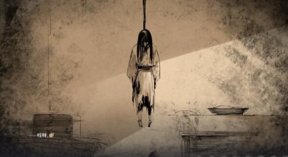 《饿殍明末千里行》女主是不是被吃了