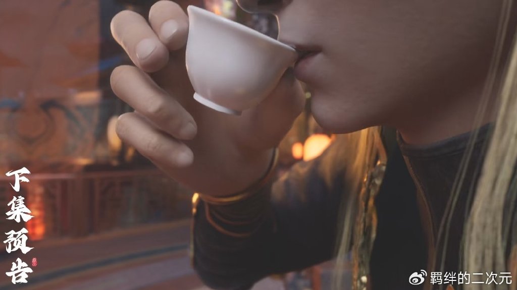 叶凡杀出英杰大会，带黑皇投靠妖族，新美女登场，金翅小鹏王上线
