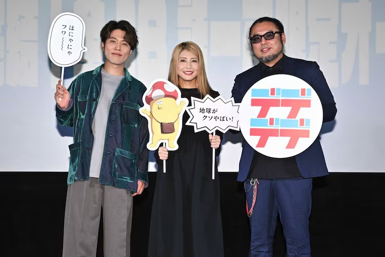 《デデデデ》动画系列版OP由ano和幾田りら演唱，浅野いにお作词作曲。