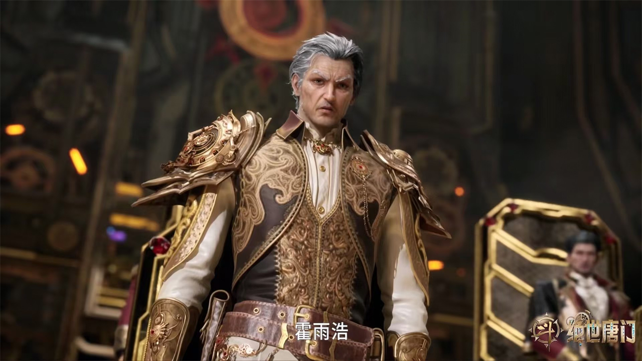 斗罗大陆第二部第75集刚出就被骂，魔改太严重，粉丝纷纷要求修改