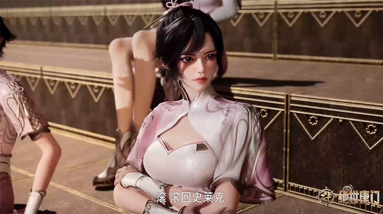 圣灵教教主钟离乌建模曝光，比霍雨浩还帅，大美女南秋秋却惨了