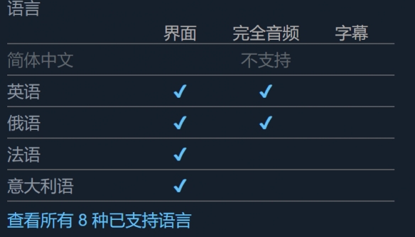 《OPG：部落战争》发售时间介绍