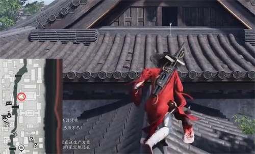 《燕云十六声》人生指南任务图文攻略
