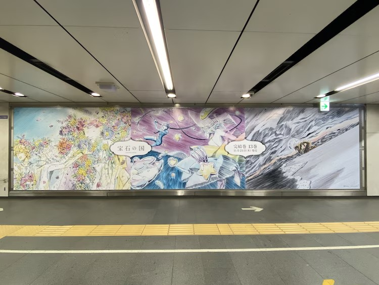 《宝石之国》大型广告在东京涩谷站和大阪梅田站展出