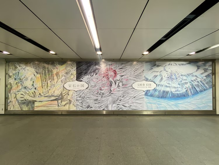 《宝石之国》大型广告在东京涩谷站和大阪梅田站展出