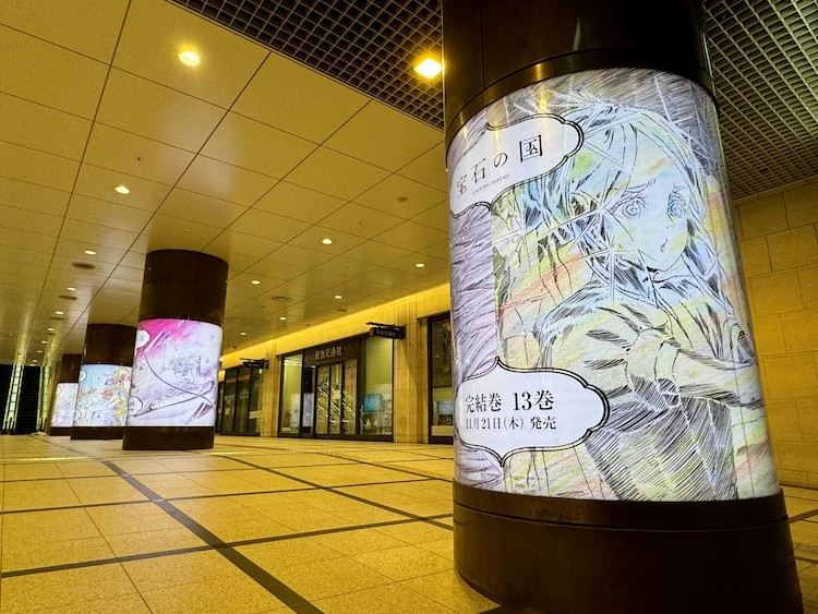 《宝石之国》大型广告在东京涩谷站和大阪梅田站展出